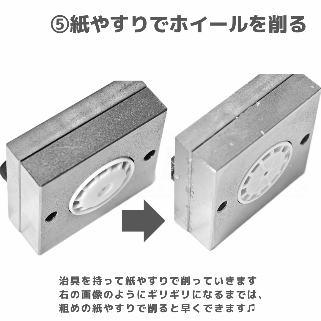 TOMOZONE　ミニ四駆　ホイールプーラー TOMOZONE ホイールプーラー #mini4wd #ミニ四駆 | mindev(みんでぶ)