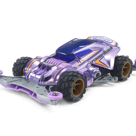 ミニ四駆 小径トレイルタイヤ ラリーブロックタイヤ #mini4wd #ミニ四駆 #レイザーバック