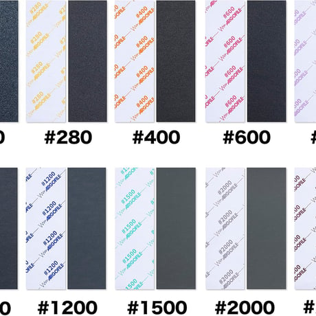 アルゴファイル HCF0600 CSヤスリ　#600