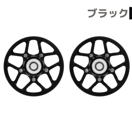 【W-STAR】CNC加工 オールアルミベアリングローラー (19mm)