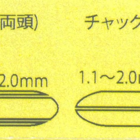アルゴファイル PBH0130 アルゴピンバイス(長尺120mmﾋﾟﾝﾊﾞｲｽ)