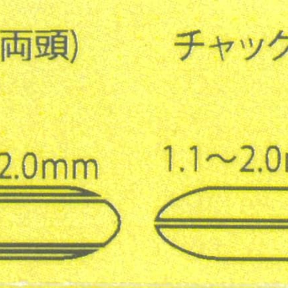 69c12b7d613f7d655c314c10