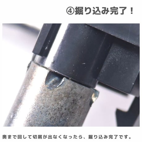 TOMOZONE カチコムンダーSP C (センター) #mini4wd #ミニ四駆
