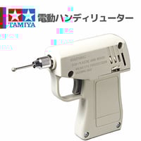 1箱12個】95169 ハイパーダッシュ3モーター J-CUP 2024 #mini4wd