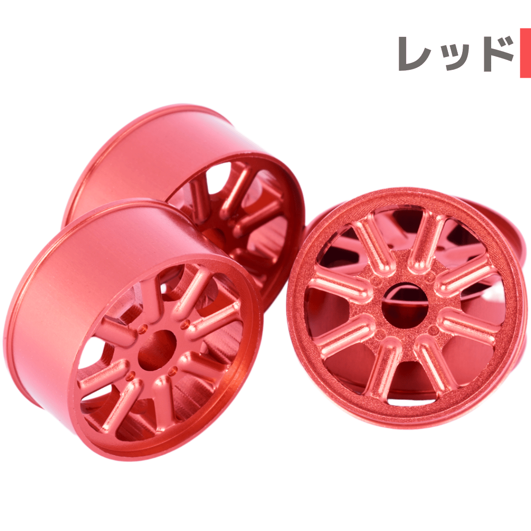 EIGHT SPOKE】CNC加工 HG ローハイト用ヘビーアルミホイールⅡ #mindev