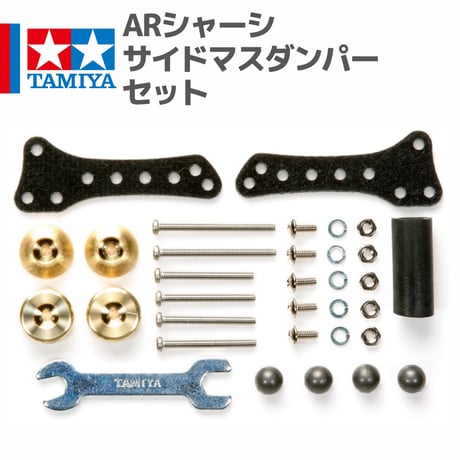 CATEGORY TAMIYA製品 | mindev(みんでぶ)