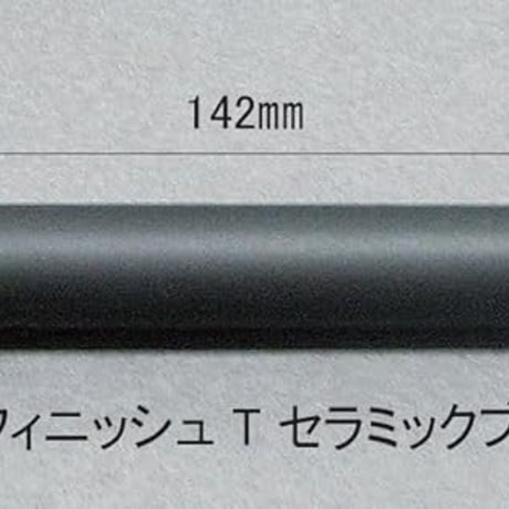 アルゴファイル MFC2140 マイクロフィニッシュT