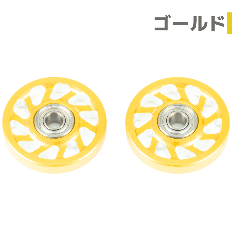 スパイラル】CNC加工 オールアルミベアリングローラー (13mm