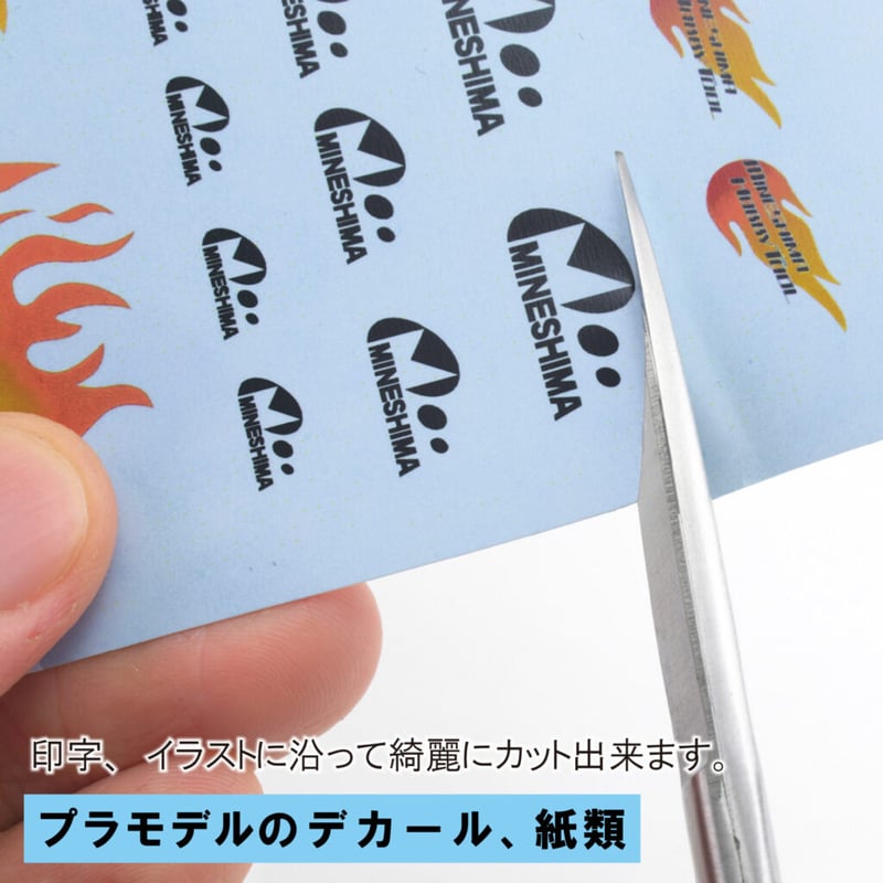 みみ様　確認用 ダイヤモンド マキシ /F II | ラテホワイト エンボスレザー