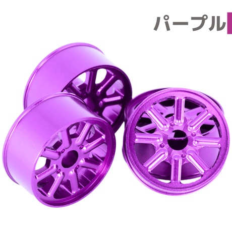 【EIGHT SPOKE】CNC加工 HG ローハイト用ヘビーアルミホイールⅡ #mindev