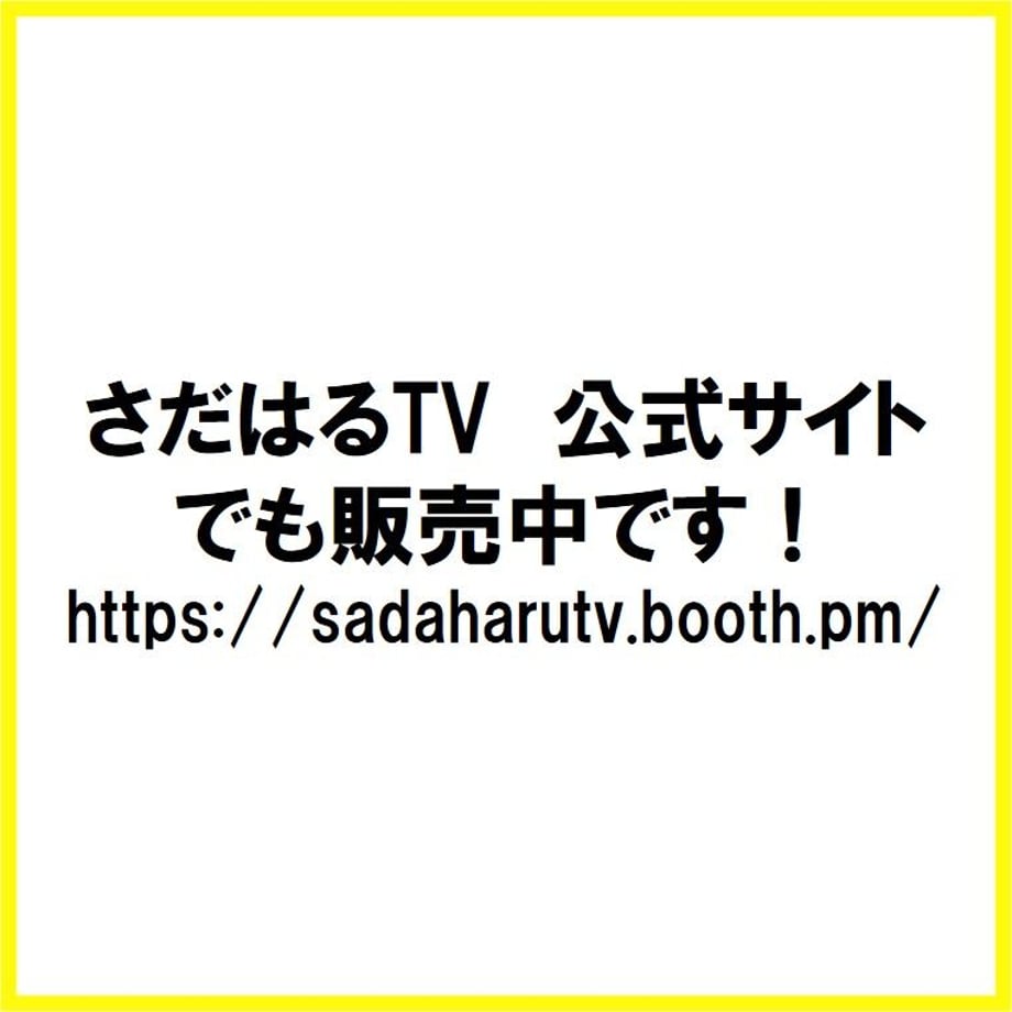 6294fbd3970565493df8ee81