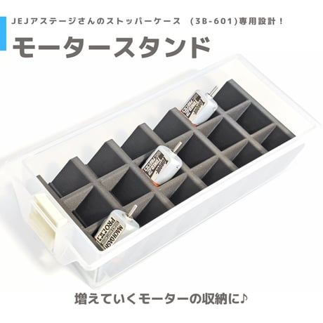 mindev | STORES