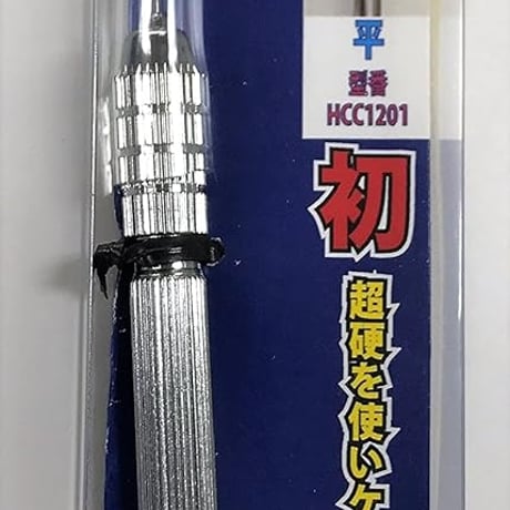 アルゴファイル HCC1201 毘沙門セット　平