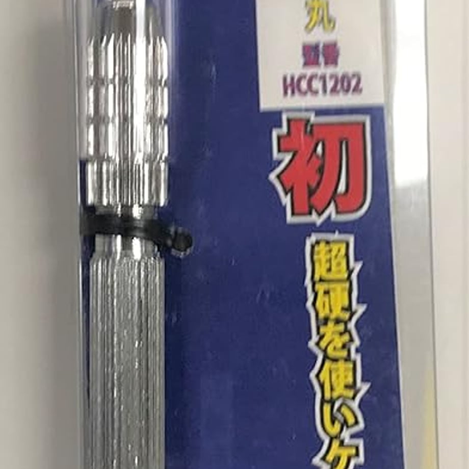 69c12728a6f4f831ac03db23