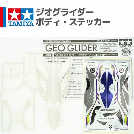 CATEGORY ボディ・ステッカー | mindev(みんでぶ)