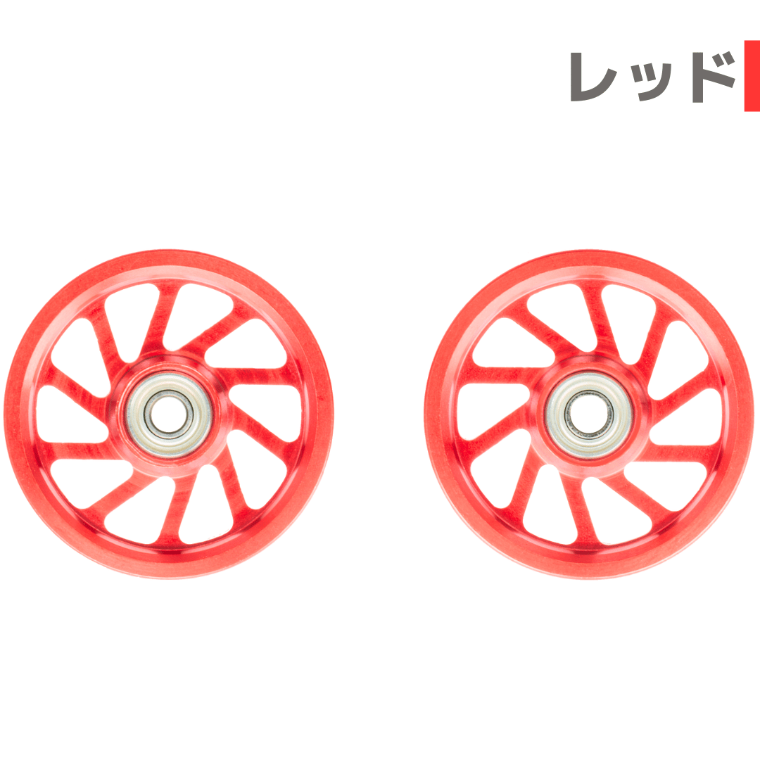 スパイラル】CNC加工 オールアルミベアリングローラー (19mm) | mindev