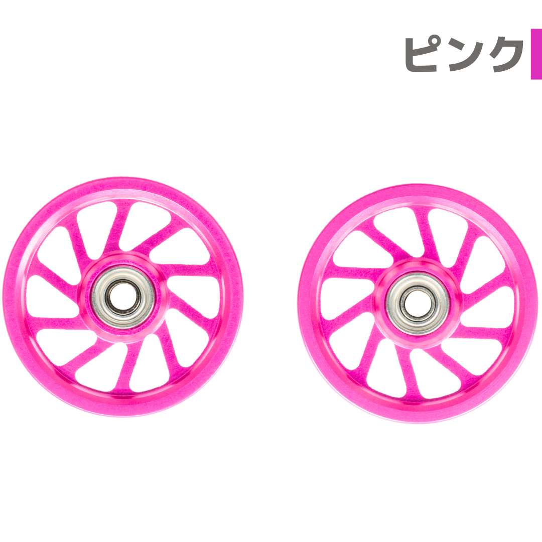 スパイラル】CNC加工 オールアルミベアリングローラー (19mm) | mindev