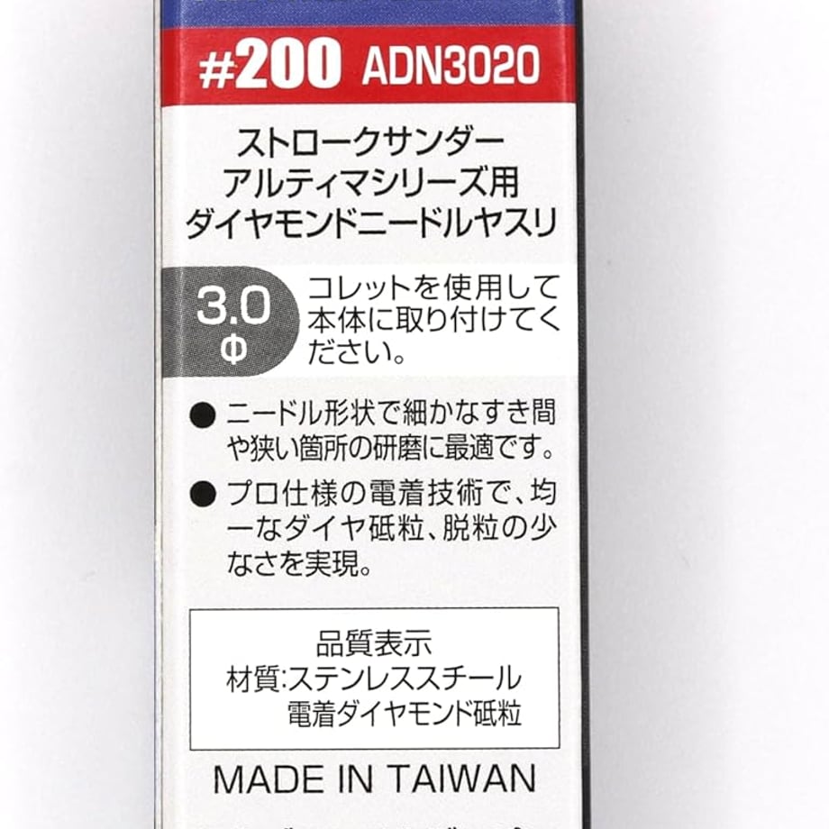 69c0cf052440d470d02b5c10