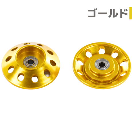 【アルマイト加工】HG 軽量19mmオールアルミベアリングローラー（テーパータイプ） #mindev