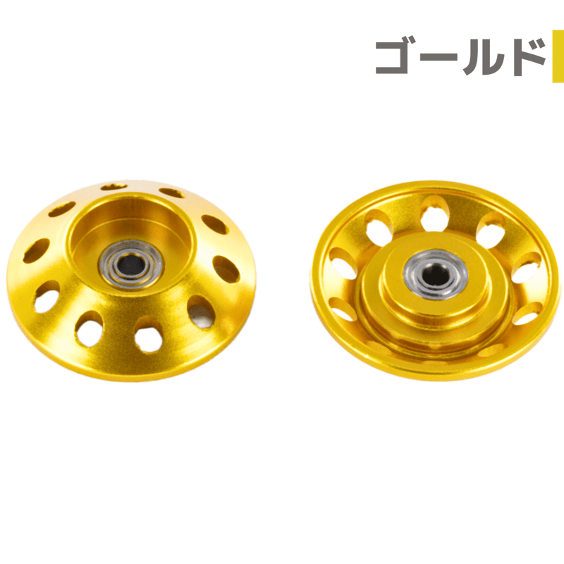 アルマイト加工】HG 軽量19mmオールアルミベアリングローラー