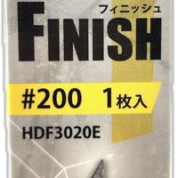 アルゴファイル HDF3020E ﾀﾞｲﾔﾌｨﾆｯｼｭ替刃 #200
