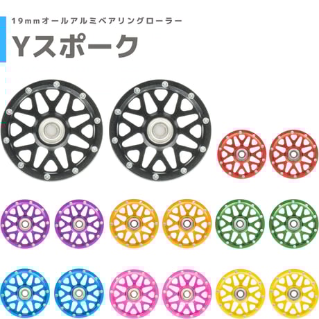 CATEGORY CNCマシニング加工品 | mindev(みんでぶ)