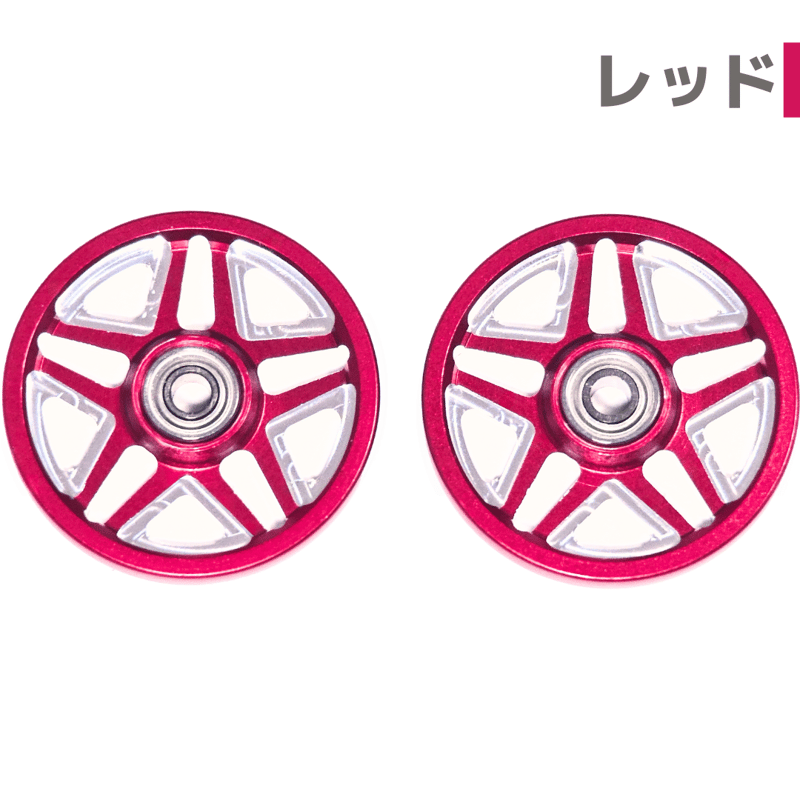 テーラローラー限定色ピンク A-STAR】CNC加工 オールアルミベアリングローラー (19mm) | mindev(み