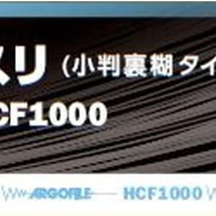 69c10a0c4c7baff159fa15b7