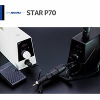 アルゴファイル STAR P70（スターP70）マイクロモーターシステム ホワイト／ブラック｜STP70STW・STP70STB｜0〜35,000rpm デジタル回転数表示 フットスイッチ付