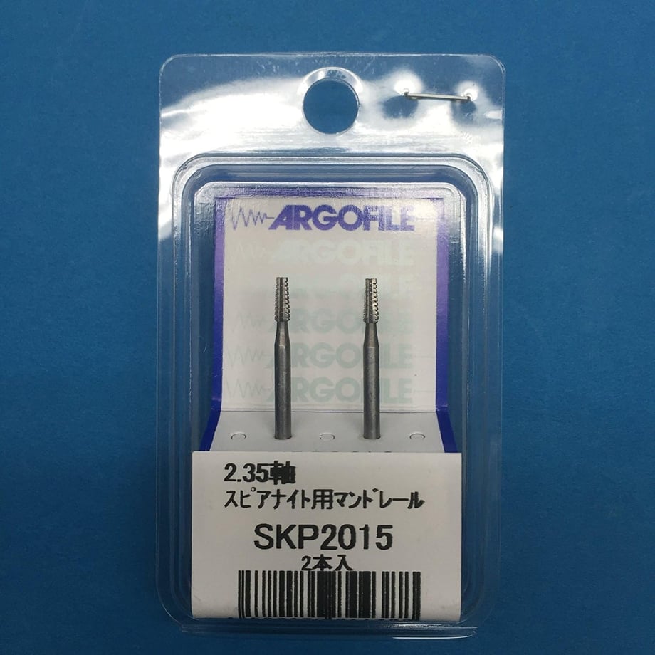 69c1798b57ef72f50207609c