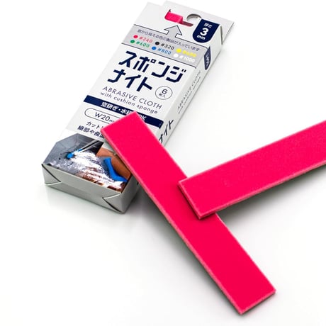 アルゴファイル SKP3240 スポンジナイト(ｸｯｼｮﾝﾔｽﾘ)　3mm　#240