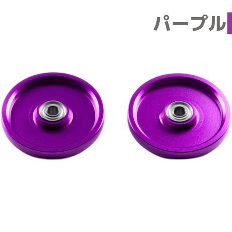 【アルマイト加工】オールアルミベアリングローラー (19mm) #mindev