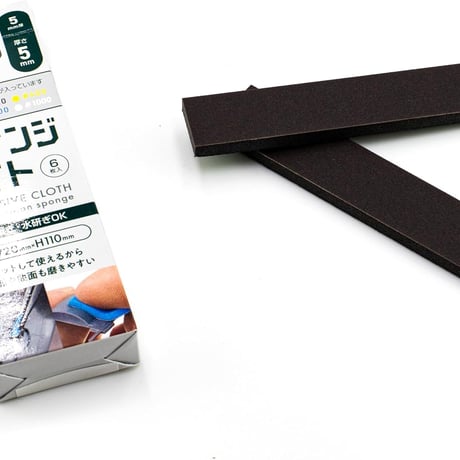アルゴファイル SKP5320 スポンジナイト(ｸｯｼｮﾝﾔｽﾘ)　5mm　#320