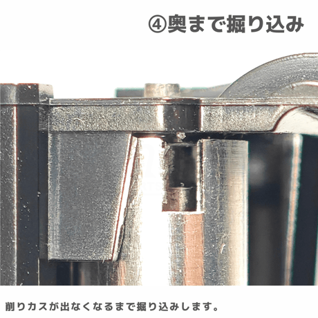 TOMOZONE 平ニスルンダー カチオンVer #mini4wd #ミニ四駆