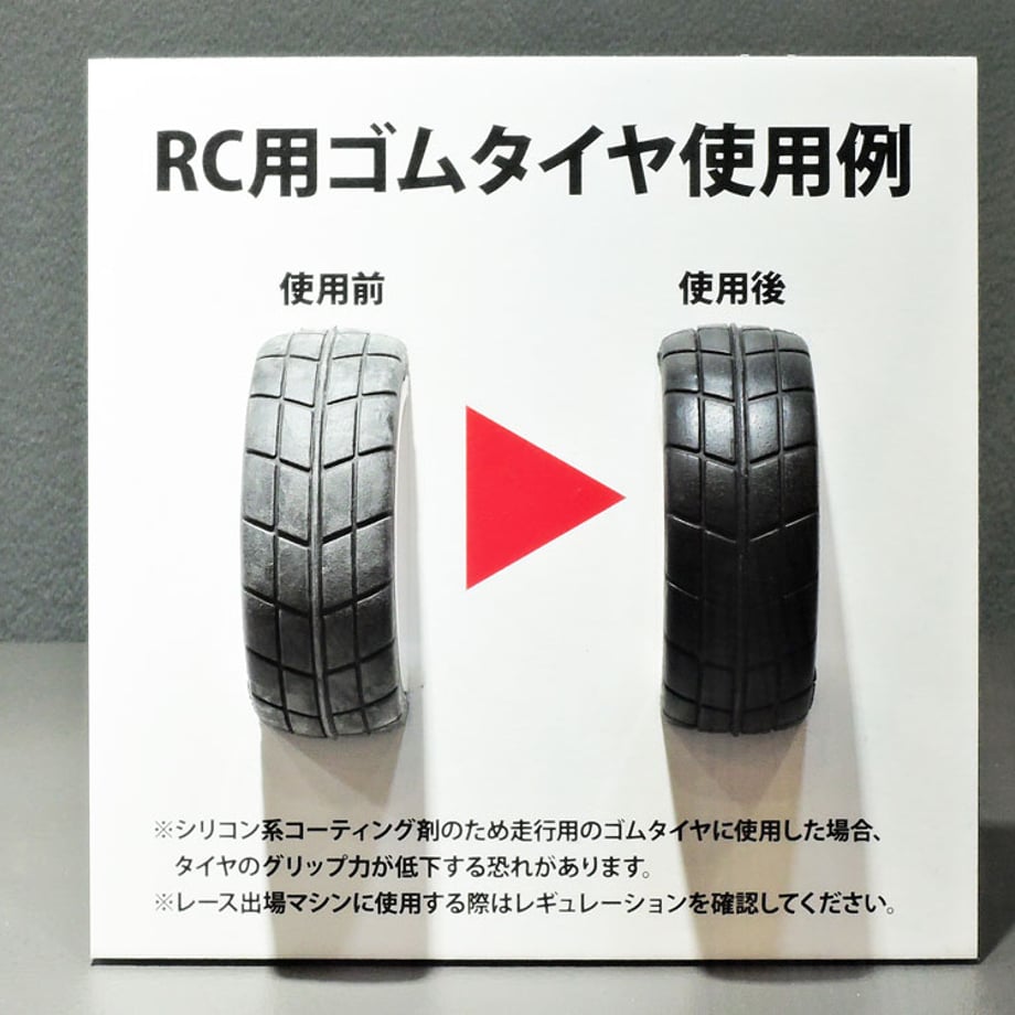 697102ed589ed67b568462c2