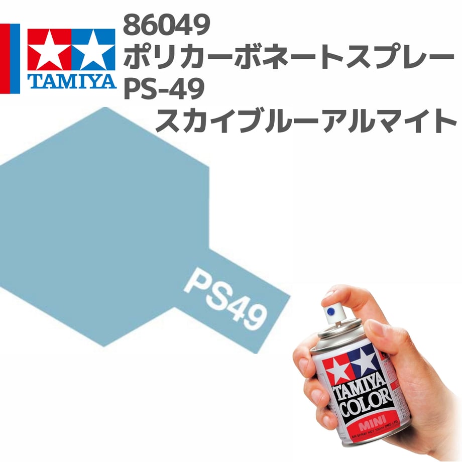 696c2fd807e367350cc30abe