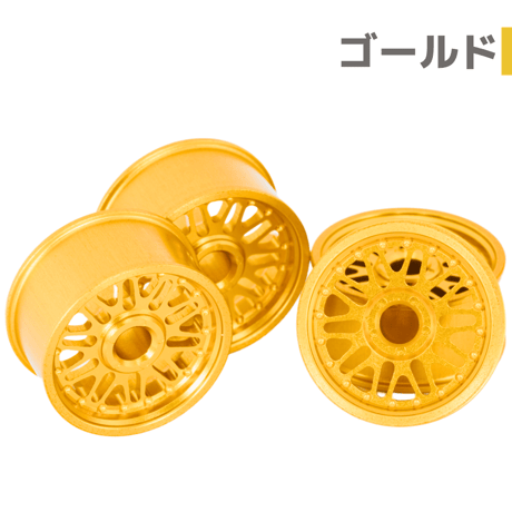 【CROSS NINE】CNC加工 HG ローハイト用ヘビーアルミホイールⅡ #mindev