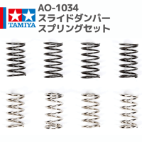 ミニ四駆 クロススピアー01 ジャパンカップ2025 ボディ