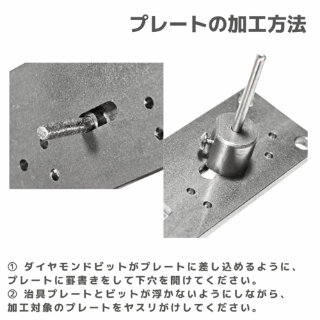 #TOMOZONE 新スラダン治具 3種 #mini4wd #ミニ四駆