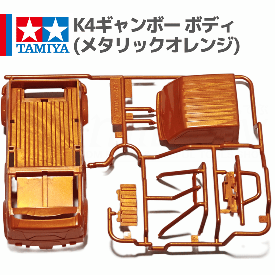 67cf42fb921a70cf6d780e5b