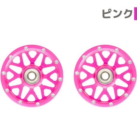 【Yスポーク】CNC加工 オールアルミベアリングローラー (19mm)
