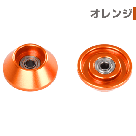 【アルマイト加工】HG 13mm オールアルミベアリングローラー テーパータイプ #mindev