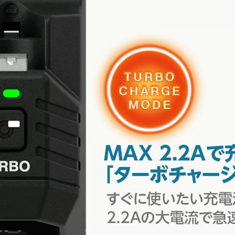 hitec 44308-B AA/AAA Charger X4 Advanced EX