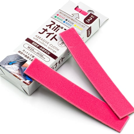 アルゴファイル SKP2240 スポンジナイト(ｸｯｼｮﾝﾔｽﾘ)　2mm　#240
