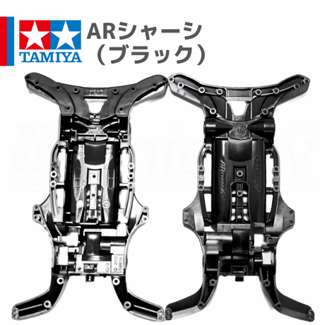 ミニ四駆 ARシャーシ ミニ四駆 ARシャーシ PC-ABS製 レッド #mini4wd #ミニ四駆