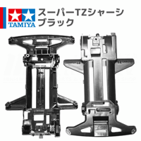 1箱12個】15433 マッハダッシュモーターPRO #mini4wd #ミニ四駆 | mi