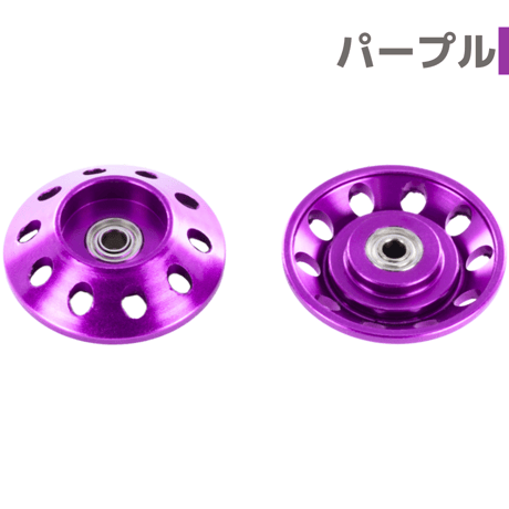 【アルマイト加工】HG 軽量19mmオールアルミベアリングローラー（テーパータイプ） #mindev