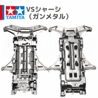 ミニ四駆 VZシャーシ Aパーツ ABS製 レッド #mini4wd #ミニ四駆
