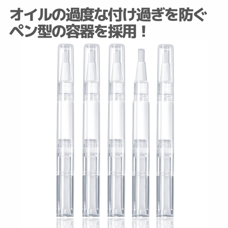 M-LUBE For GEAR 中粘度 ギア・軸受向けオイル