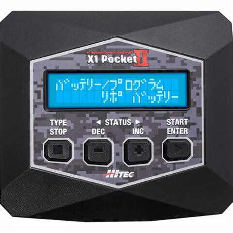hitec 44306-B X1 PocketⅡ